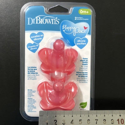 [ PS12003 ] Set 2 ty ngậm Dr Brown