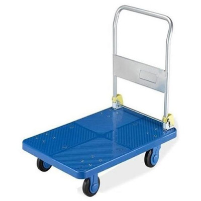 XE ĐẨY HÀNG NINDA FD450 Hàng chính hãng