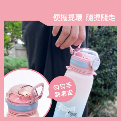 KU.KU Duckbill Bình nước nhựa tritan cao cấp cho bé có dây đeo 550ml và 700ml ku5619 ku5620