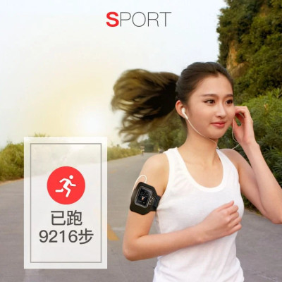 Máy nghe nhạc lossless, thể thao, loa Ngoài, Ruizu X81 (4Gb, Không Bluetooth)- Hàng chính hãng