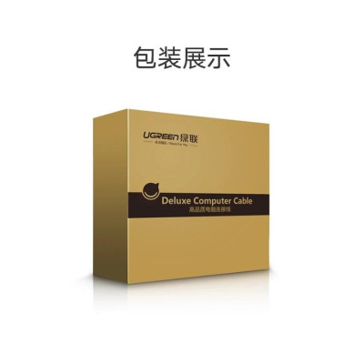Ugreen UG50107HD131TK 1.5M màu Đen Cáp tín hiệu HDMI chuẩn 2.0 dây bọc lưới đầu hợp kim cao cấp - HÀNG CHÍNH HÃNG