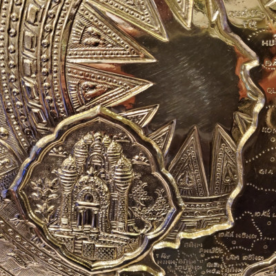 Tranh mặt trống đồng ngọc lũ -Đồng vàng nguyên chất 100%