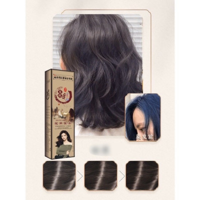 Lược chải  phủ bạc thông minh 220ml , công nghệ tiên tiến  Hàn Quốc nguyên liệu từ thiên nhiên giúp  tạo màu tóc .và dưỡng tóc 