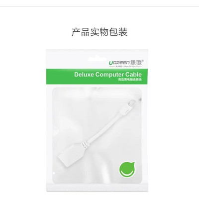 Ugreen UG1044510445TK 20CM màu Trắng Cáp chuyển đỗi Mini DP sang DisplayPort cao cấp - HÀNG CHÍNH HÃNG