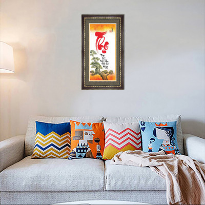 Tranh Khung Thư Pháp THỌ TỶ NAM SƠN TPT_40-12 (40 x 70 cm) Thế Giới Tranh Đẹp