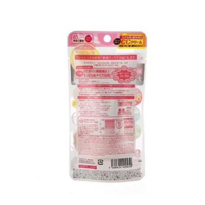 Combo 3 Hộp Tảo Tăng Chiều Cao ShinShin Kakumei Nhật Bản - Tặng kèm 1 Kem CC Dotfree Nhật Bản