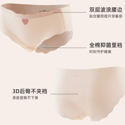 Quần lót su tim rất đẹp dành cho nữ