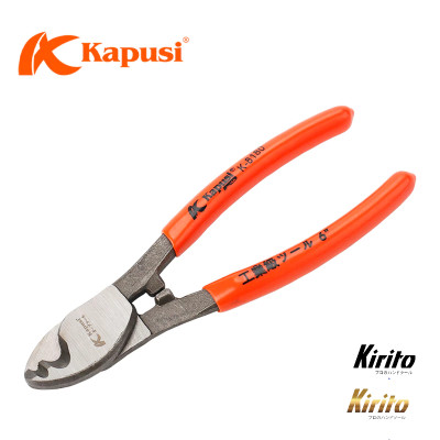 Kìm cắt dây cáp điện hãng Kapusi nhật bản cỡ 10 inch - 8 inch - 6 inch