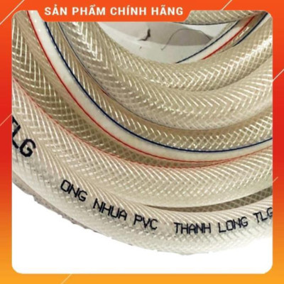 ️ Bộ dây vòi xịt nước rửa xe, tưới cây , tăng áp 3 lần, loại 7m, 10m 206701-3 đầu đồng,cút,+ khăn phượt