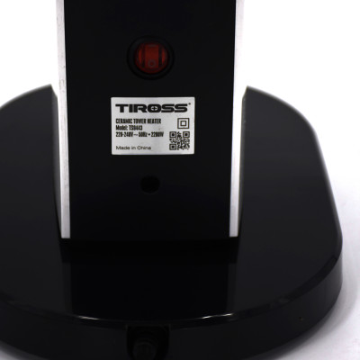 Quạt sưởi Ceramic TS9443- Hàng chính hãng