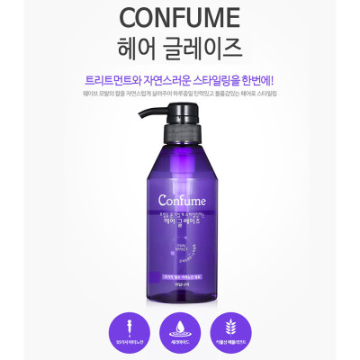 Gel lỏng tạo kiểu tóc mềm Confume Hair Glaze Hàn Quốc 400ml tặng móc khóa