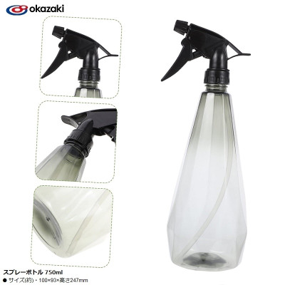 Bình xịt phun sương tưới cây cảnh Okazaki 750ml - Hàng Nội Địa Nhật Bản