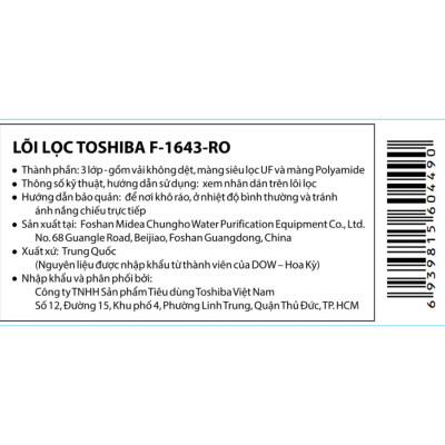 LÕI LỌC TOSHIBA F-1643-RO - hàng chính hãng
