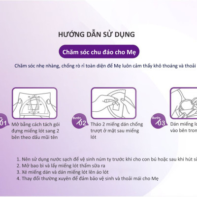 MIẾNG LÓT THẤM SỮA 150ML KUKU KU5498 - 30PCS/ HỘP