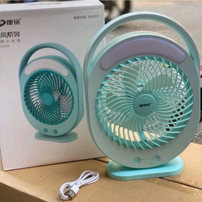 Quạt Sạc Tích Điện Có Đèn LED KM-F0336 - Quạt Tích Điện Cầm Tay Màu Xanh Để Bàn Tiện Lợi - HÀNG CHÍNH HÃNG MINIIN