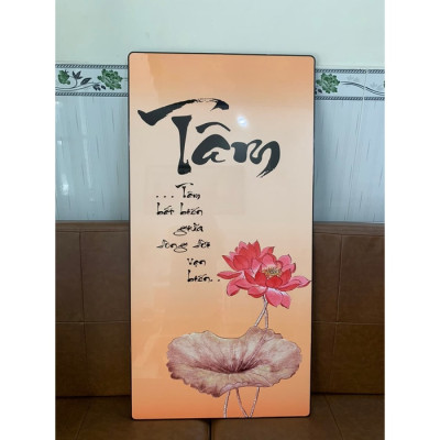 (ẢNH THẬT) TRANH TREO TƯỜNG TRÁNG GƯƠNG CHỮ TÂM THD_298