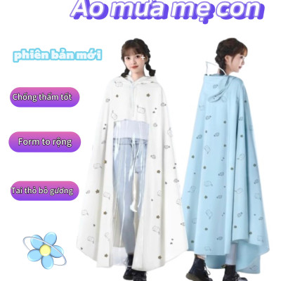 Áo Mưa Một Đầu Có Kính Che Mặt Bảo Vệ Toàn Thân Dày Dặn, Bền Chống Thấm Mưa Tuyệt Đối Phong Cách Thời Trang - HÀNG CHÍNH HÃNG MINIIN
