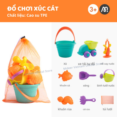 Đồ chơi xúc cát cho bé trai bé gái đi biển Mideer Versatile Beach Play Set Castle of Soldier
