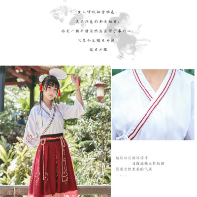 Bộ Trang Phục Cosplay Cổ Trang Trung Quốc