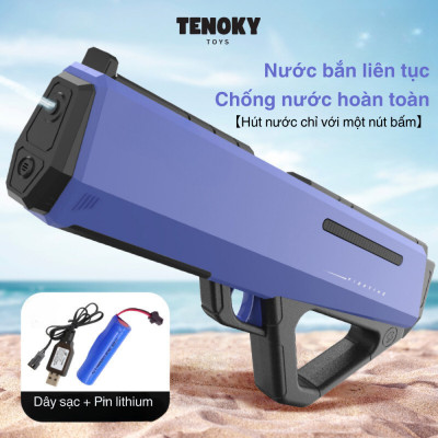 Máy Phun Nước Đồ Chơi Chạy Pin MK401 - Hàng chính hãng