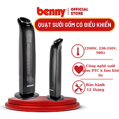 Quạt Sưởi Gốm Benny BHT-2200, Black, 2.200W, Có điều khiển từ xa- Hàng chính hãng- Bảo hành 12 tháng