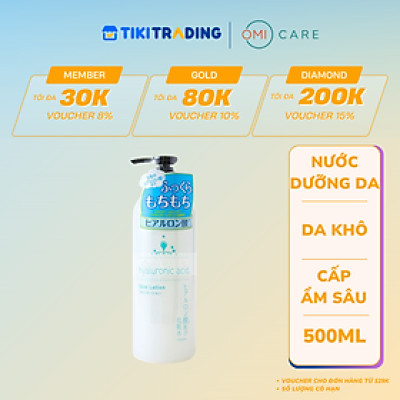 Nước dưỡng da chiết xuất acid hyaluronic s select 500ml/chai