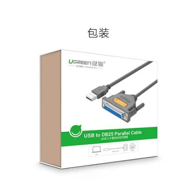Ugreen UG20793US167TK 1M màu Đen Cáp tín hiệu chuyển đổi USB 2.0 sang DB25 âm cao cấp - HÀNG CHÍNH HÃNG