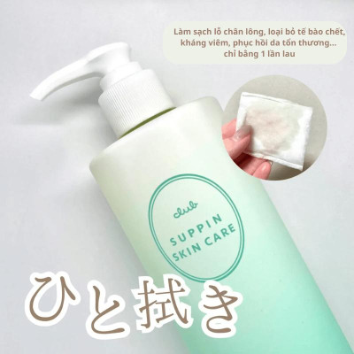 Nước Dưỡng Da Ngừa Mụn Và Se Khít Lỗ Chân Lông Club Suppin Nhật Bản (Chai 380ml)