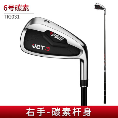 Gậy Sắt Nam Số 7 VTC3 PGM-TIG031