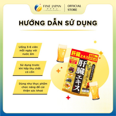 Viên uống giải độc và bảo vệ gan FINE JAPAN gói 75 viên (25 ngày), 90 viên (30 ngày)và 270 viên (90 ngày)