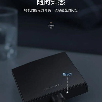 Ugreen UG60353CM237TK 15CM Màu Đen Usb 3.0 To Sata Hard Driver Enclosure Up to 6Tb - HÀNG CHÍNH HÃNG