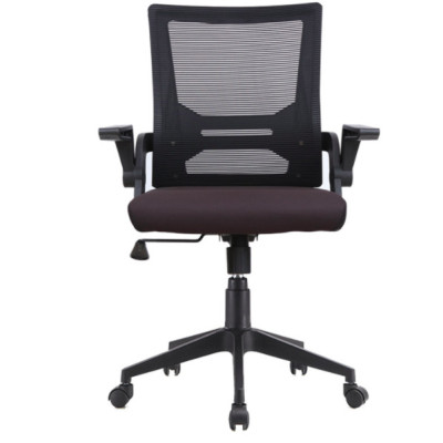 Ghế Học sinh Thông Minh - Hỗ Trợ Sống Lưng & Tay Linh Hoạt 906 Đen Hàng Nhập Khẩu - Siêu Phẩm Giá Tốt 2021