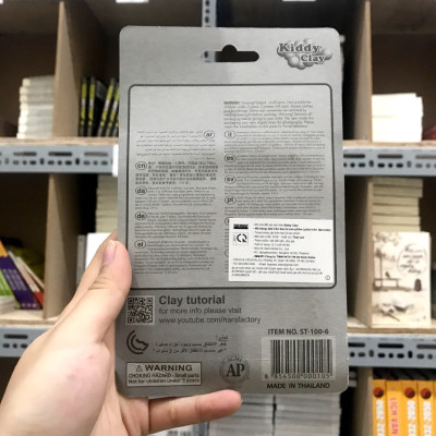 Đất nặn 6 màu 100g ST-100-6