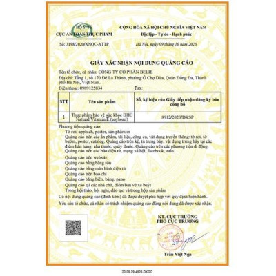 Viên uống vitamin E DHC Natural Vitamin E (Soybean)