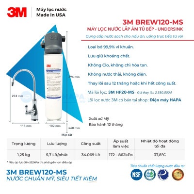 [SIÊU TỐC] Máy Lọc Nước 3M BREW120-MS Công nghệ NANO 3M, Không Dùng Điện - Hàng Chính Hãng 3M, Nhập Khẩu Mỹ