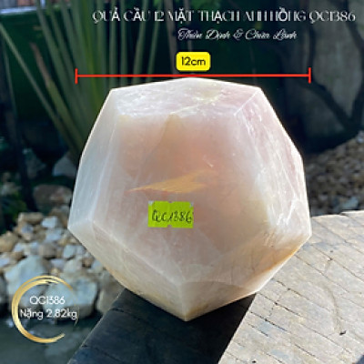Quả cầu 12 mặt thạch anh hồng NHASAN QC1386 nặng 2.82kg, đường kính 12cm, mặt cạnh 8cm