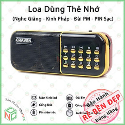 (Chữa Lành) Loa Máy Nghe Pháp KhoNCC Hàng Chính Hãng - Âm Nhạc Trong Tầm Tay - Kinh Phật, Thánh Ca, Bài Giảng, Có Thể Dùng Thẻ Nhớ, USB, Đài FM - KLM-LPCR25A