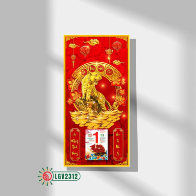 Lịch gỗ treo tường Hổ Vàng IMWI LGV2312 - 79cm x 39cm