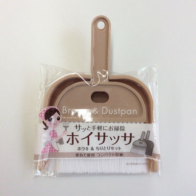 Bộ chổi và hót rác mini Broom & Dustpan (Giao màu ngẫu nhiên) - Hàng nội địa Nhật Bản nhập khẩu chính hãng