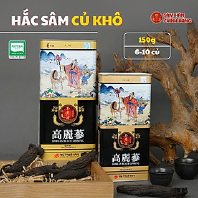 Hắc sâm Hàn quốc dạng củ 150g (6-10củ) – Daedong