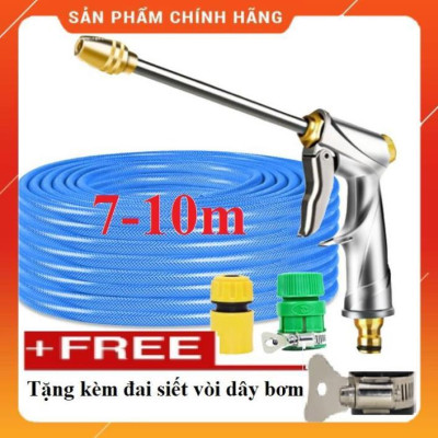 ️ Bộ dây vòi xịt nước rửa xe, tưới cây , tăng áp 3 lần, loại 7m, 10m 206701-2 đầu đồng,cút, + đai