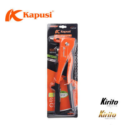 Kìm rút đinh tán cộng lực hãng Kapusi, Kềm rút rive đinh tán nhôm inox tay cầm dài k6801