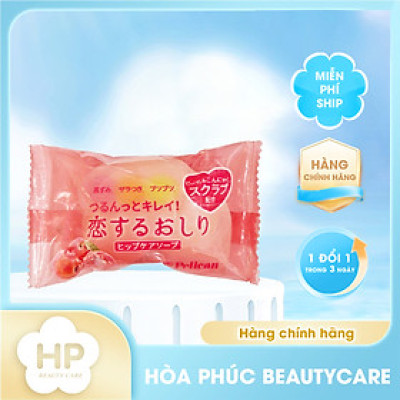Phiên Bản Mini Xà Phòng Chống Thâm Mông Và Làm Sạch Cơ Thể Pelican 35 G