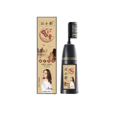 Lược nhuộm tóc đen chai  220ml , công nghệ tiên tiến  Hàn Quốc   , răng lược đều và dày, chải đều  tóc, nguyên liệu từ thiên nhiên giúp  tạo màu tóc và dưỡng tóc ,giúp bạn có thể tự nhuộm tóc cho mình một cách dễ dàng , đều màu 