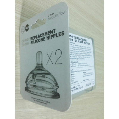 Ty thay bình sữa silicone Comotomo số 1-2-3-Y cut chính hãng