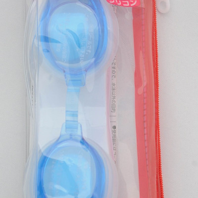 Kính bơi Yasuda dành cho bé - Nội địa Nhật Bản (Giao màu ngẫu nhiên)