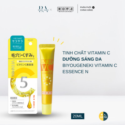 Tinh chất làm sáng da BIYOUGENEKI Vitamin C Essence N