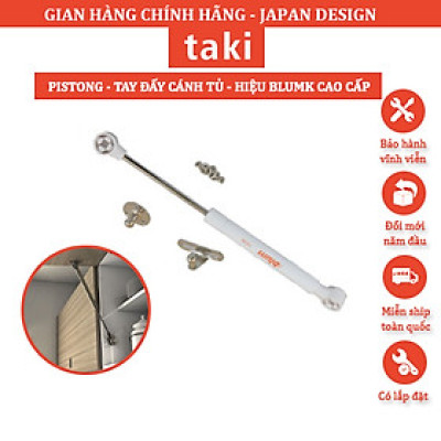 Ty Thủy Lực Giảm Chấn BLUMK, Pít tông cánh tủ, Tay Nâng Piston Thủy Lực, Tay Nâng Cánh Tủ