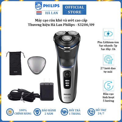 Máy cạo râu khô và ướt cao cấp, thương hiệu Hà Lan Philips S3206/09 - Hàng Chính Hãng ( Bảo Hành 24 tháng)