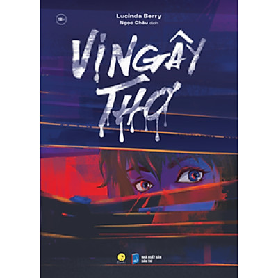 Vị Ngây Thơ